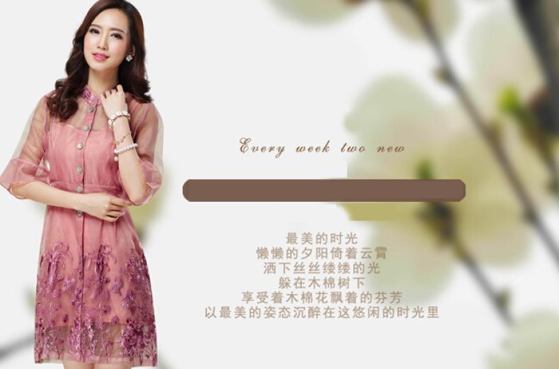 费姿堤女装加盟