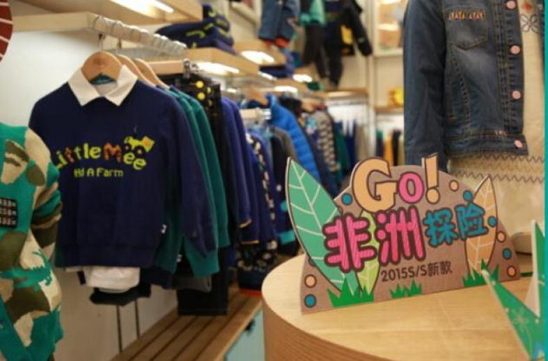 小米童装加盟
