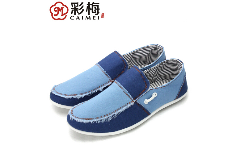 彩梅老北京布鞋