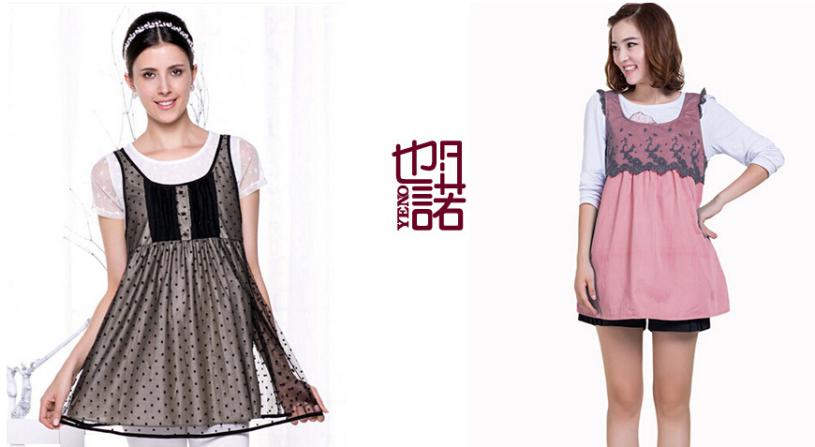 也诺防辐射孕妇装加盟