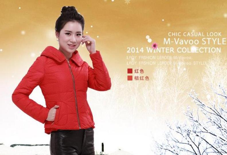 丹雪姿羽绒服加盟