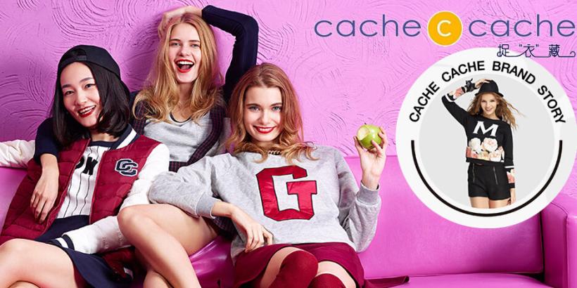 捉衣藏女装加盟