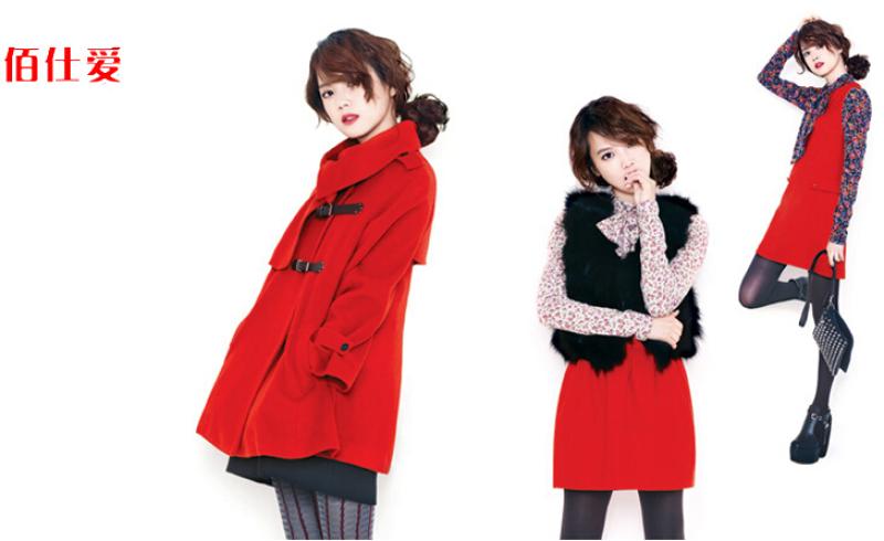 佰仕爱女装加盟 佰仕爱女装加盟