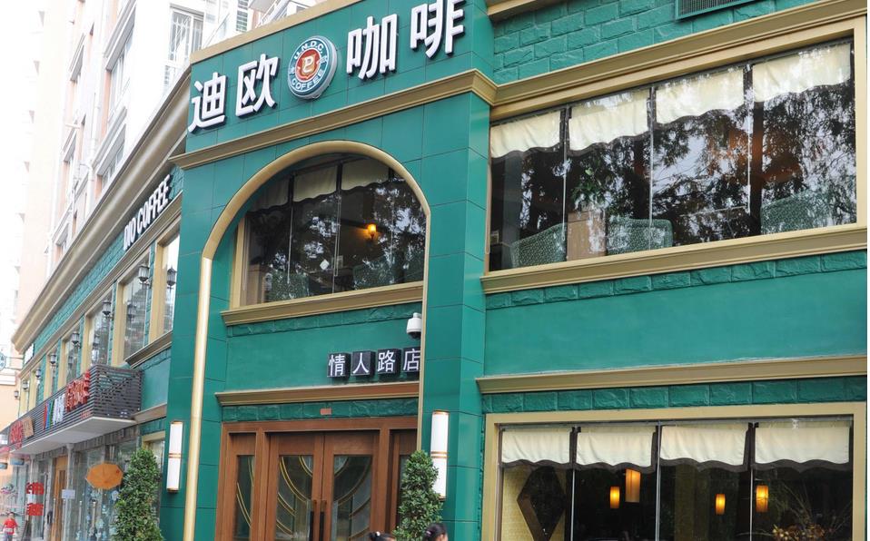 迪欧加盟