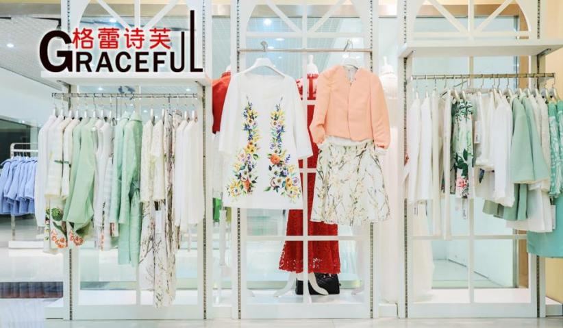 格蕾诗芙服饰加盟