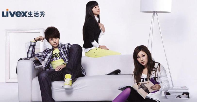 生活秀休闲服饰加盟