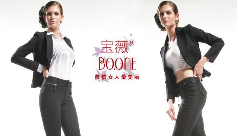 宝薇服饰加盟