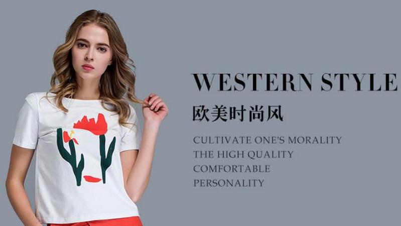 宝薇服饰加盟
