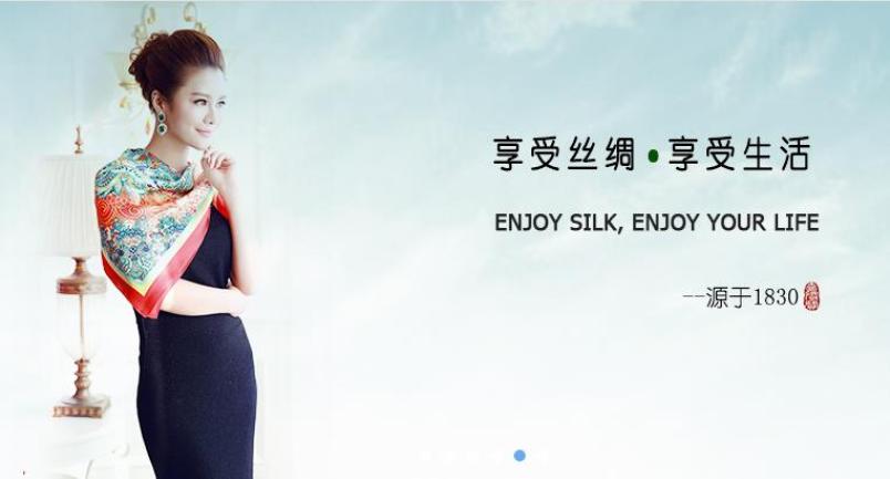 喜得宝女装加盟