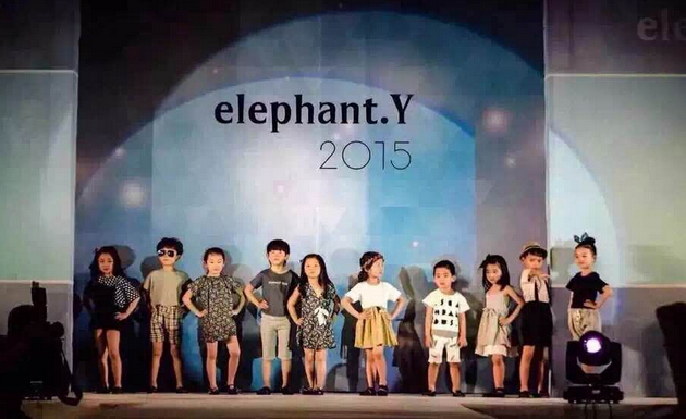 elephant.y童装