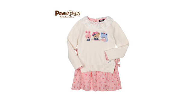 pawinpaw