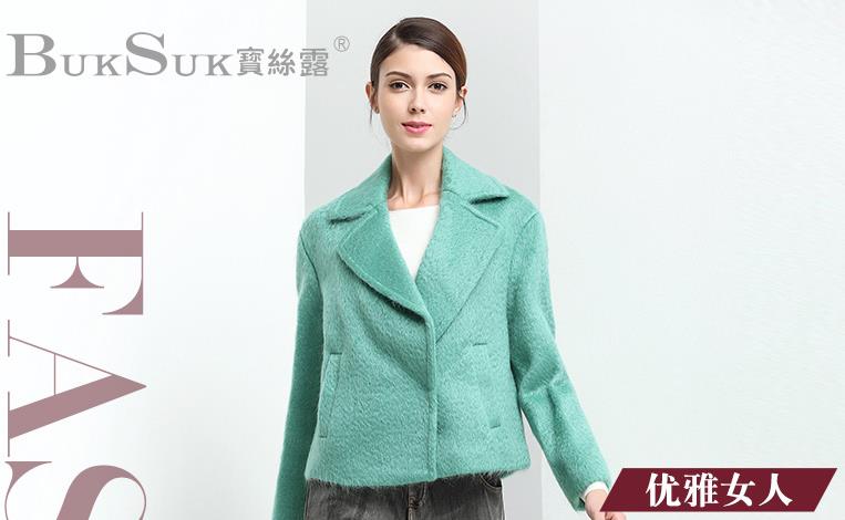 宝丝露加盟