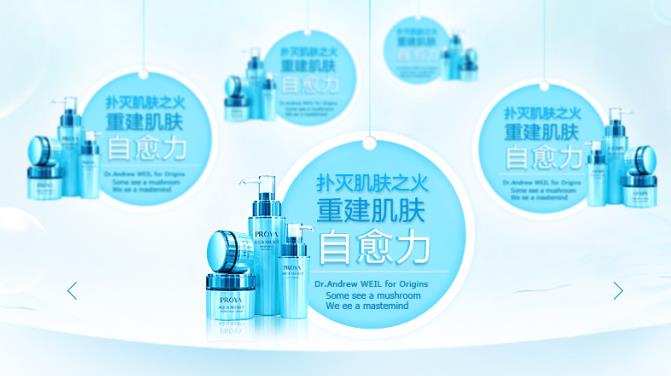喜爱加盟