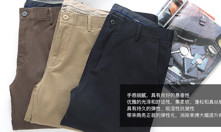 优联衣号加盟