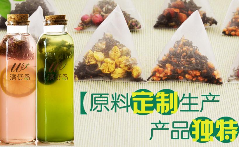 湾仔岛加盟