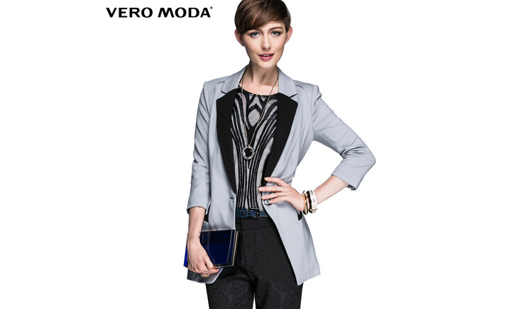 veromoda