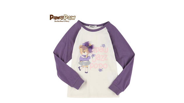 pawinpaw