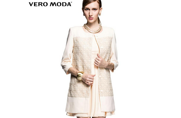 veromoda
