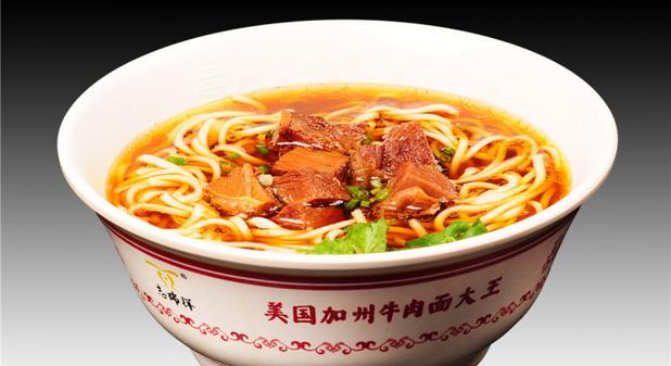 聚瑞祥加盟