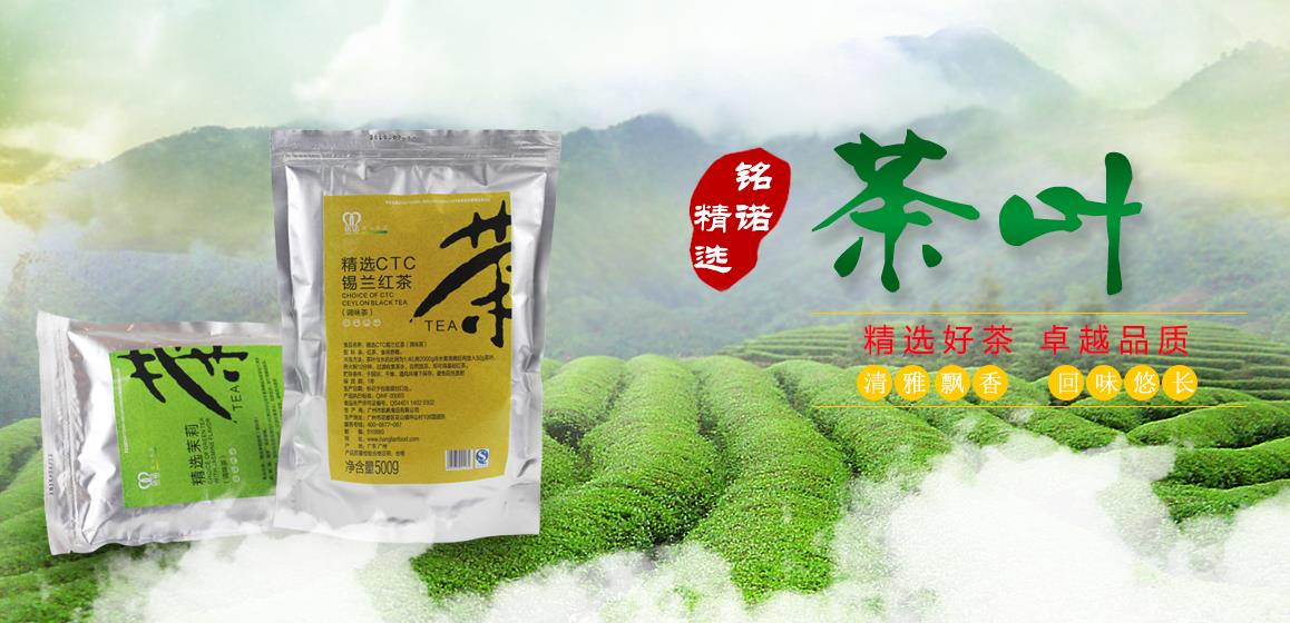 航帆加盟