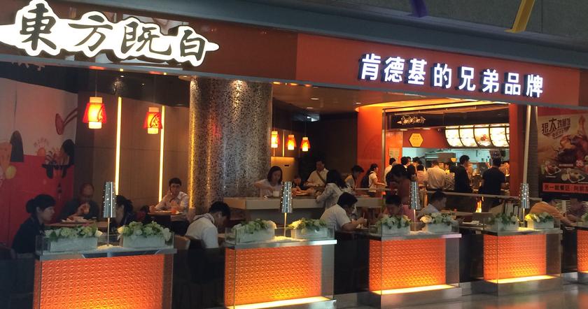 东方既白加盟