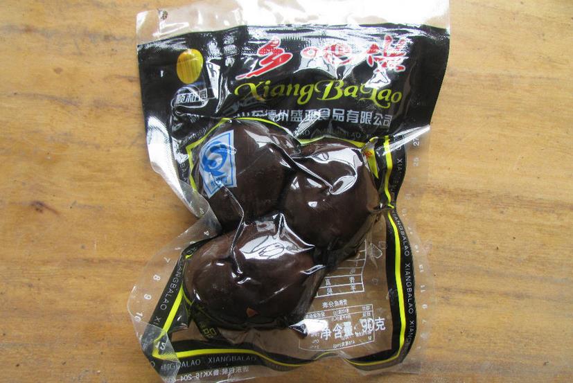 乡巴佬加盟