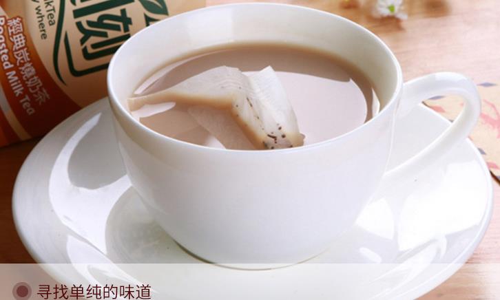 三点一刻加盟