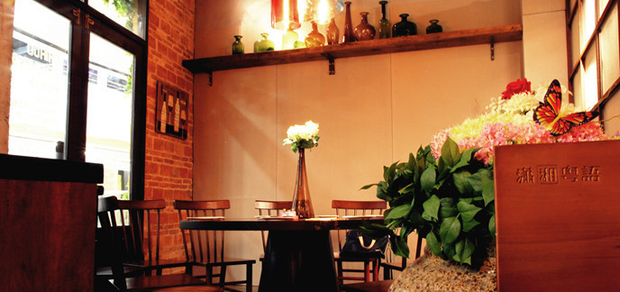 洞庭土菜馆加盟