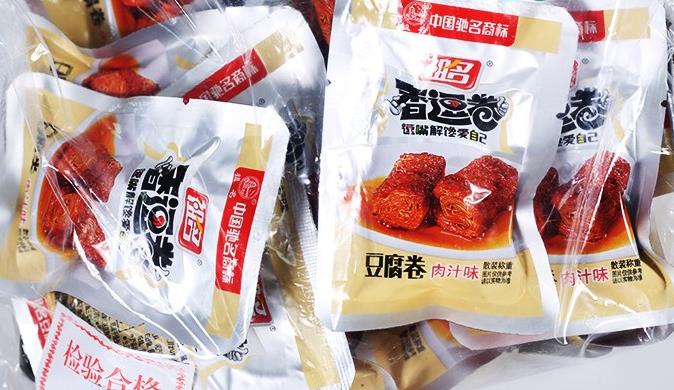 祖名豆制品加盟