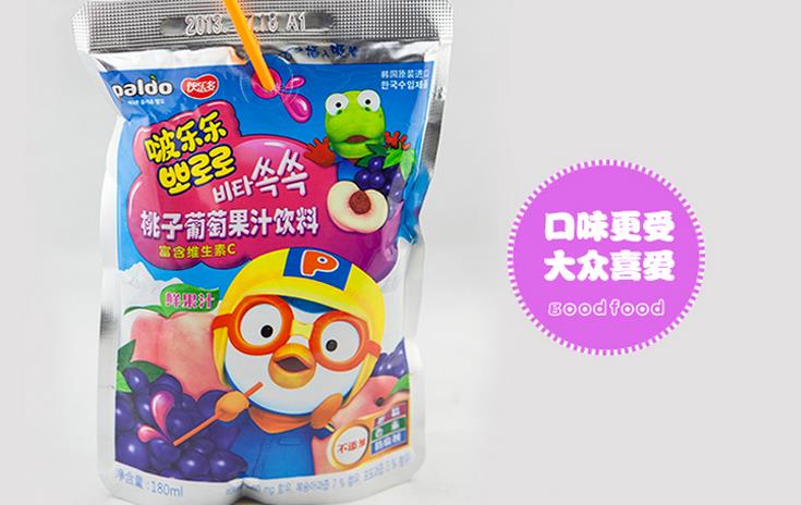 饮乐多加盟