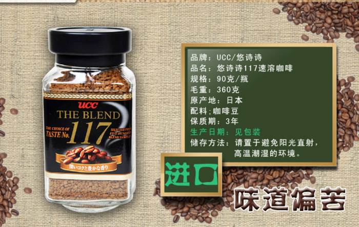 悠诗诗加盟