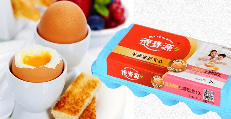 德青源加盟