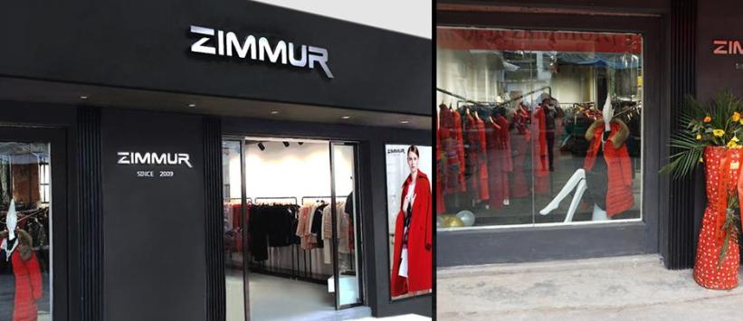 ZIMMUR女装加盟
