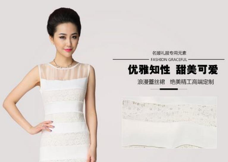 梦娜丽莎女装加盟