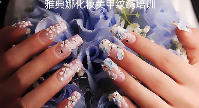 雅典娜加盟