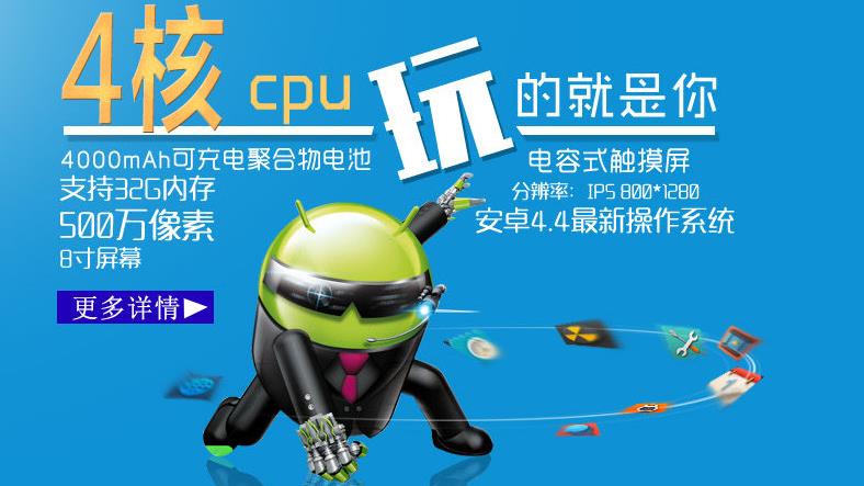 学之友加盟
