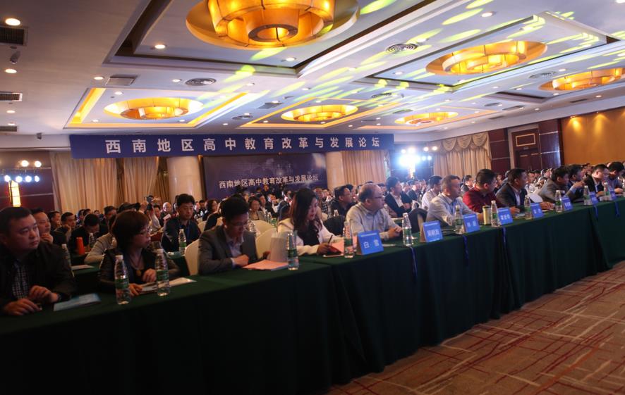 铭师堂加盟