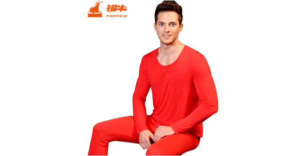 铜牛内衣