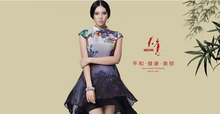 天意女装