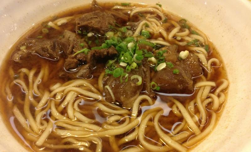牛头马面加盟