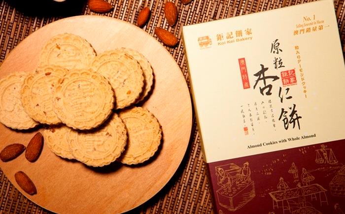 钜记手信诚邀加盟