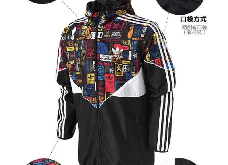 三叶草男装加盟