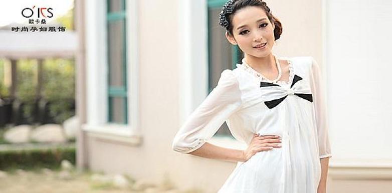 欧卡桑孕妇装加盟