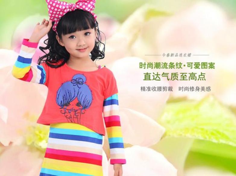 彩虹女孩童装加盟