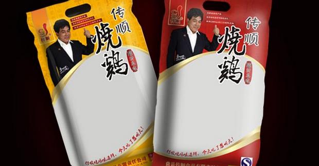 传顺烧鸡加盟