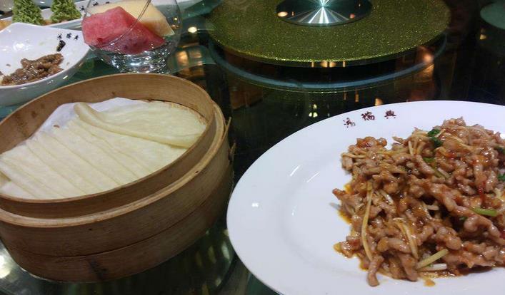 鸿瑞兴加盟