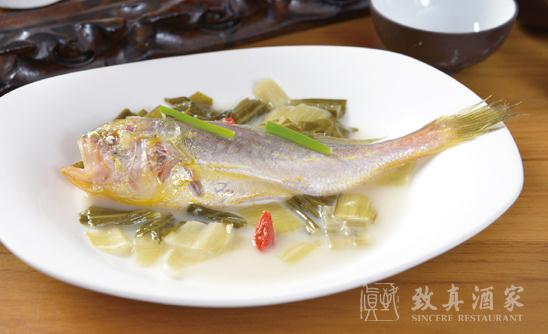 致真酒家加盟