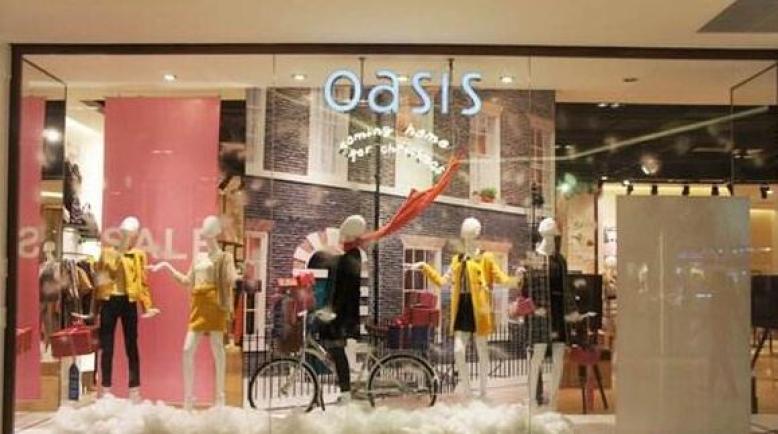 oasis女装加盟