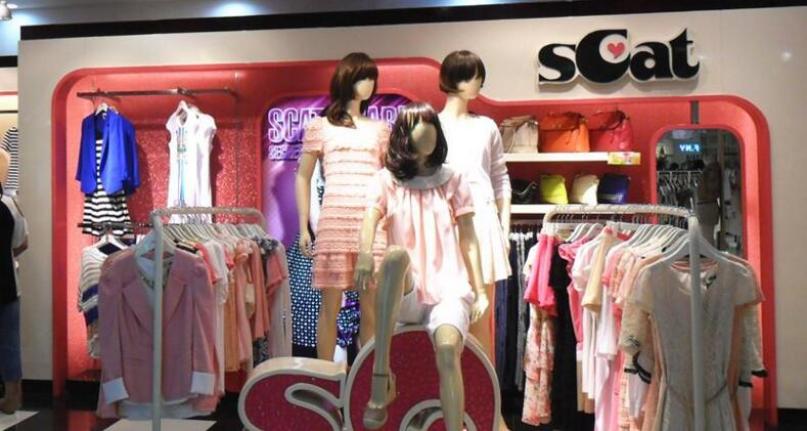 SCAT女装加盟