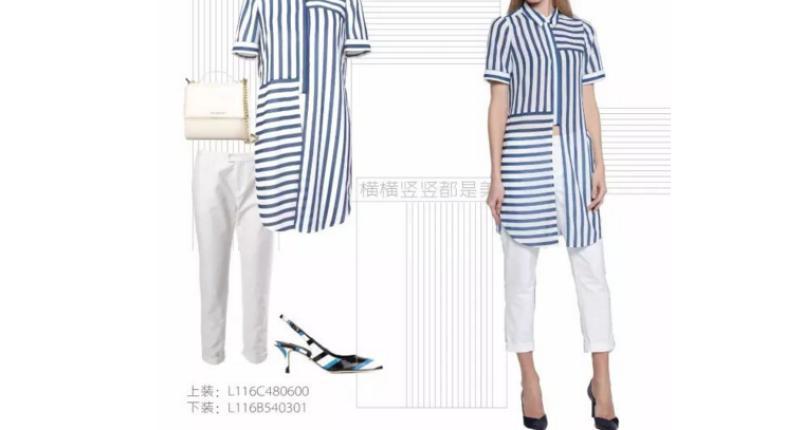 恩灵女装加盟
